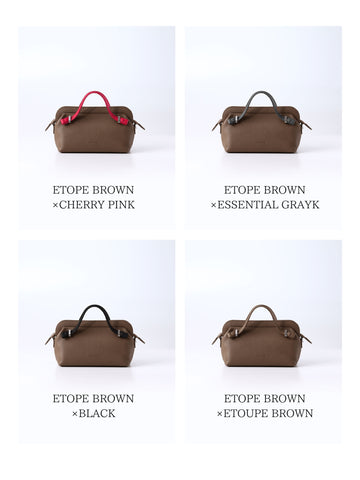 MORE THAN ONE - ETOUPE BROWN – CHATONA